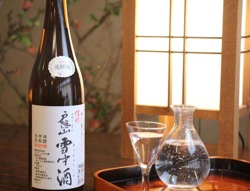 ホテルKyuhonbo Hisayamakan 長野市 エクステリア 写真